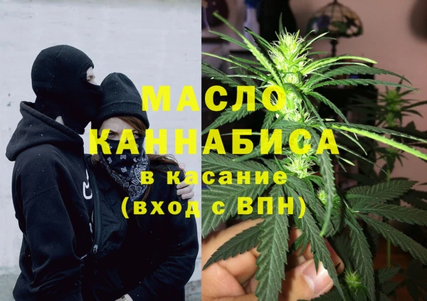 ПСИЛОЦИБИНОВЫЕ ГРИБЫ Осташков