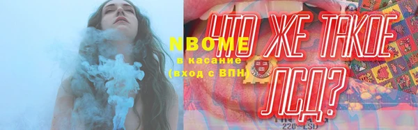 прущая мука Абдулино