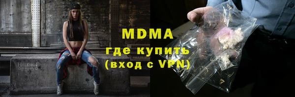 спиды Алексин