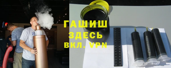 винт Алзамай