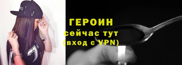 прущие крисы Абаза
