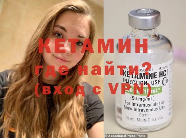 винт Алзамай