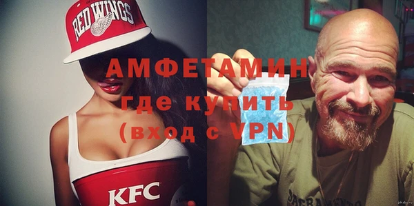 прущие крисы Абаза