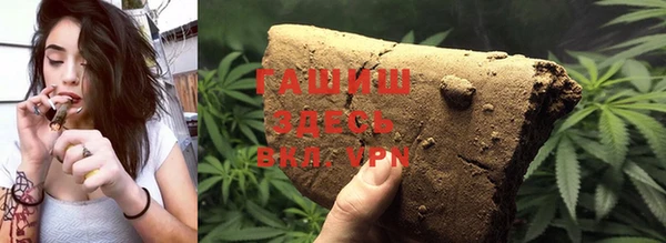 прущая мука Абдулино