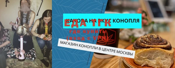 спиды Алексин
