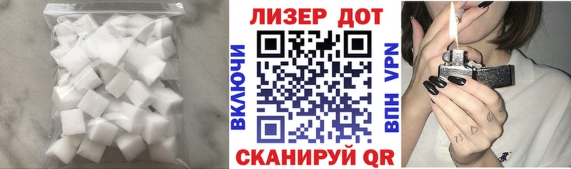 наркота  Пойковский  ЛСД экстази ecstasy 